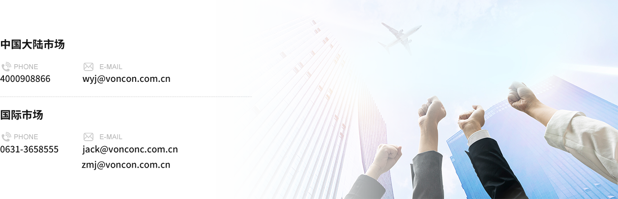 经销商合作02.png