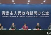 
                青岛疫情死灰复燃？罪魁祸首竟然是它！
            