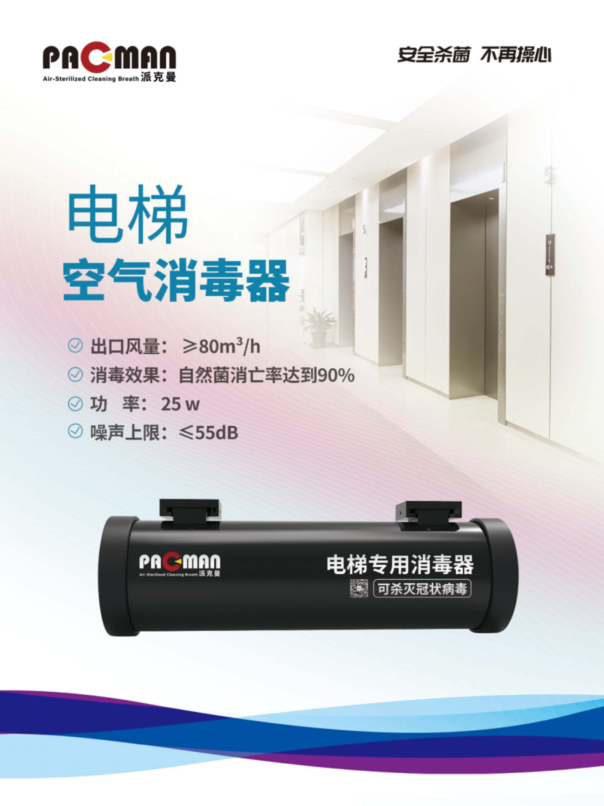 微信圖片_20201026112355.png