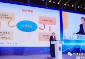 
                钟南山院士预警：已出现同患流感和新冠肺炎病例！满洲里出现聚集性疫情，防护时刻不能松懈！
            