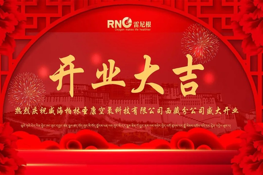 微信图片_20220701084859.jpg