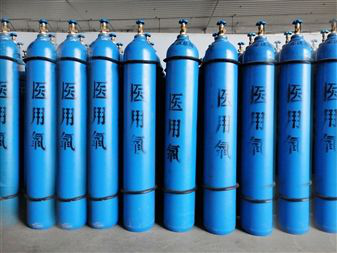 工业氧与医用氧气的区别            