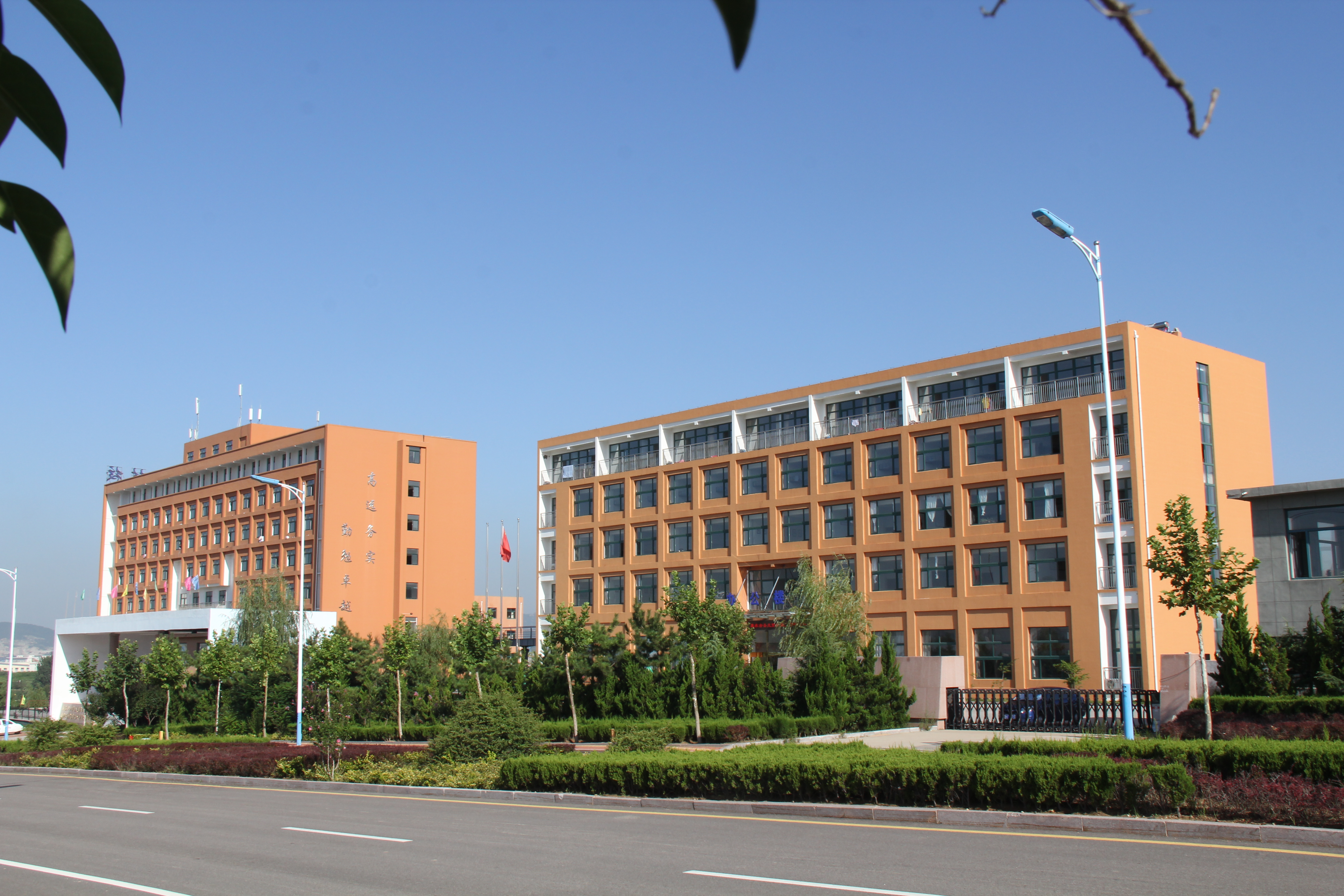 威海市高级技工学校20260421第1期专项职业能力考核成绩公示