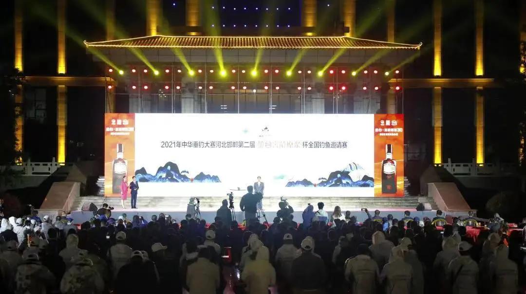The 2nd National Fishing Invitational Tournament in Handan, Hebei kicked off. The CRONY brand brought the master collection to the event site and received an honorary plaque.(图3)