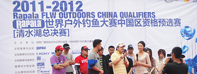 FLW China Sponsor
