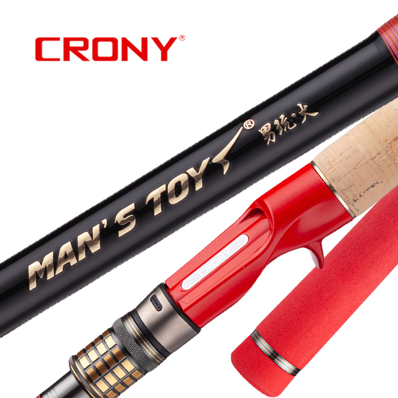 2025 pike fishing rod