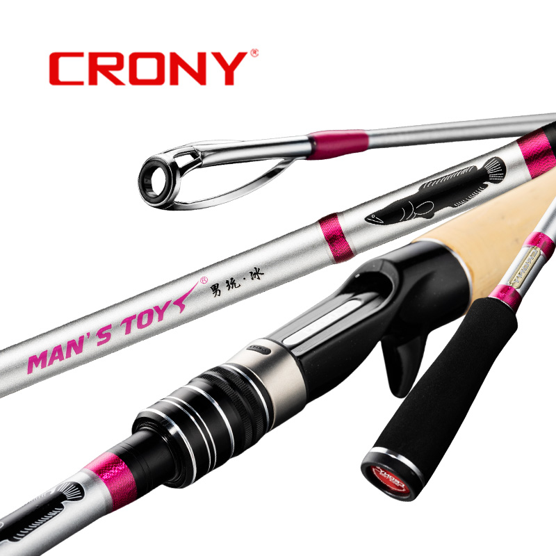 pike fishing rod