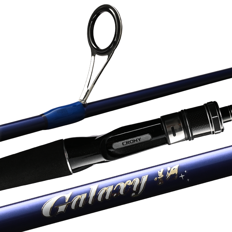 Galaxy星河2代bass rod