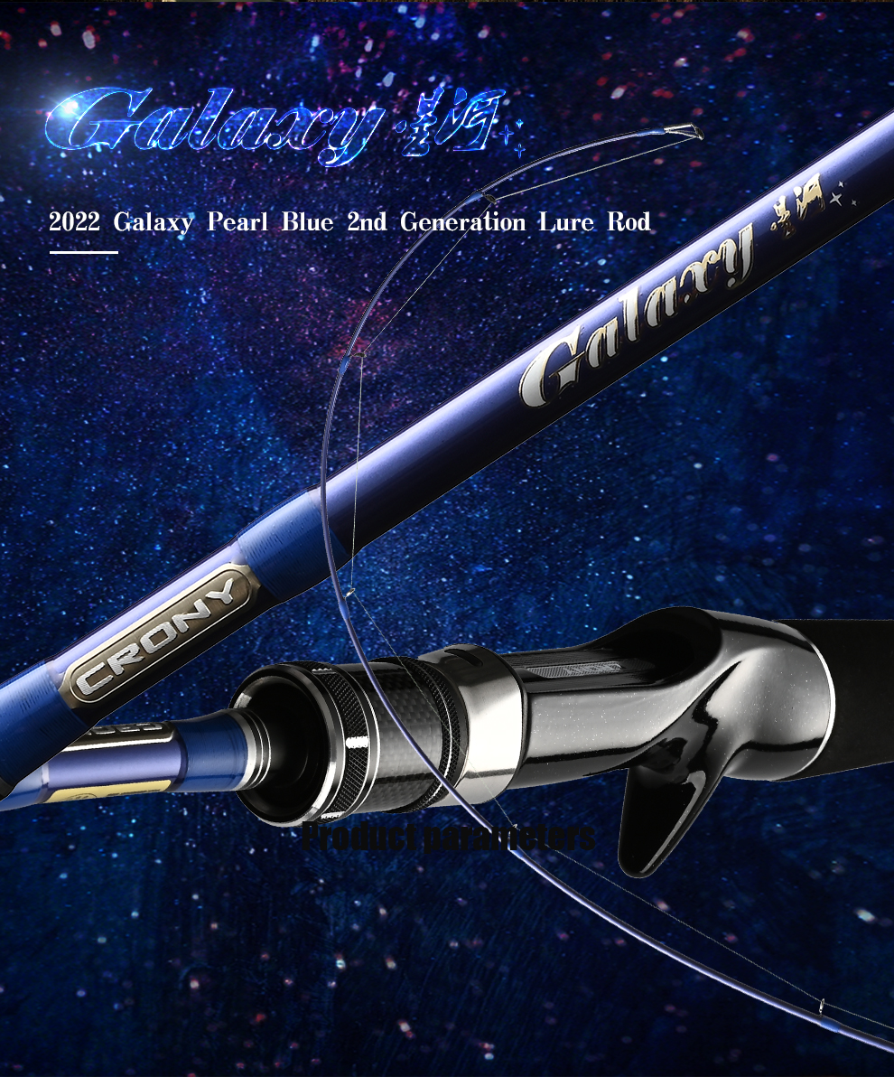 Galaxy星河2_02.jpg