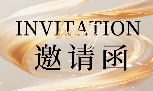 ‌Welcome to Beijing CIFTY 2026, Crony Booth