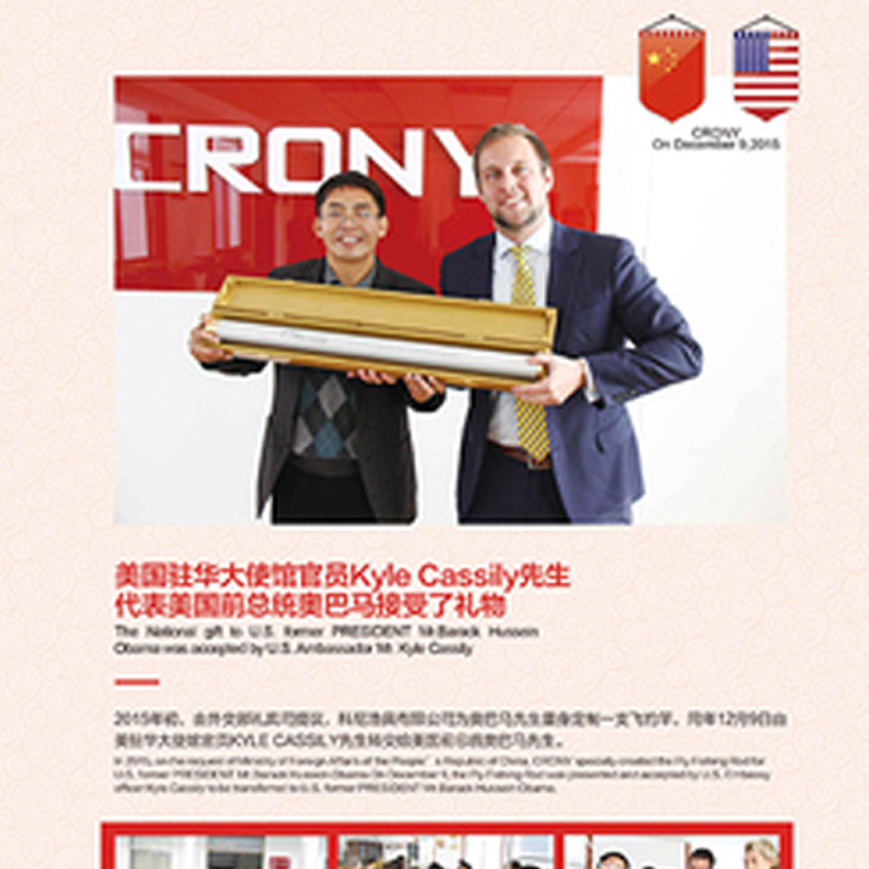 Obama