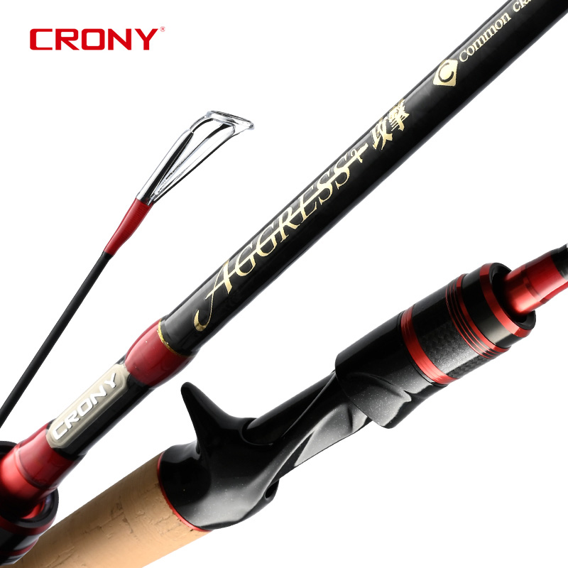 Aggress Ⅳ lure rod