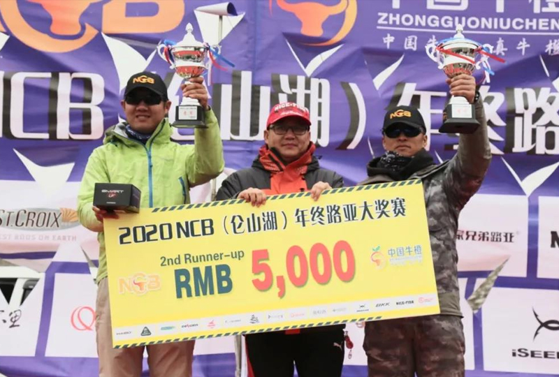 [Good news] In the battle of Lunshan Lake in the Devil Fishing Field, CRONY signed with the angler Liu Guoqing to win the third place!
