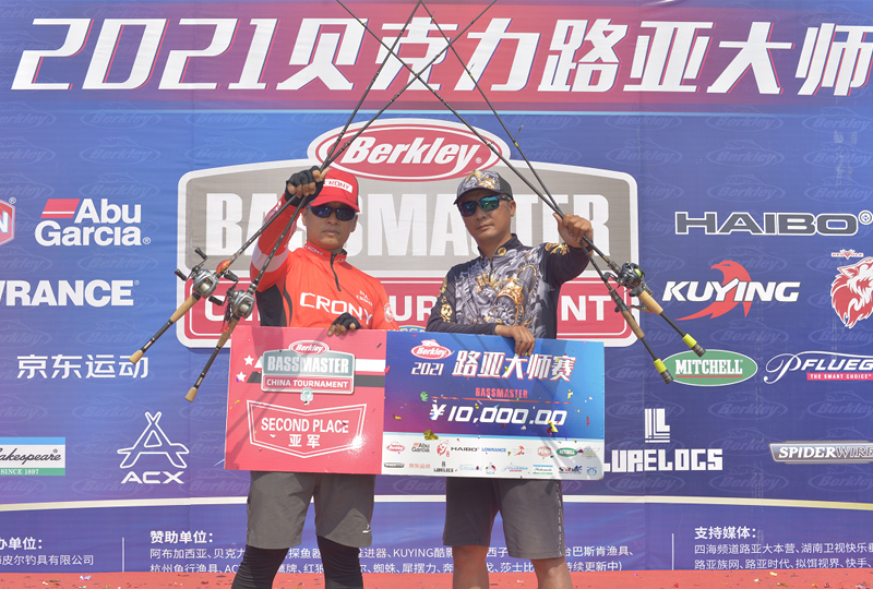 2021 Luya Masters Lunshan Lake Station, CRONY fisherman Southeast Tiger staged a final counterattack and won the runner-up!