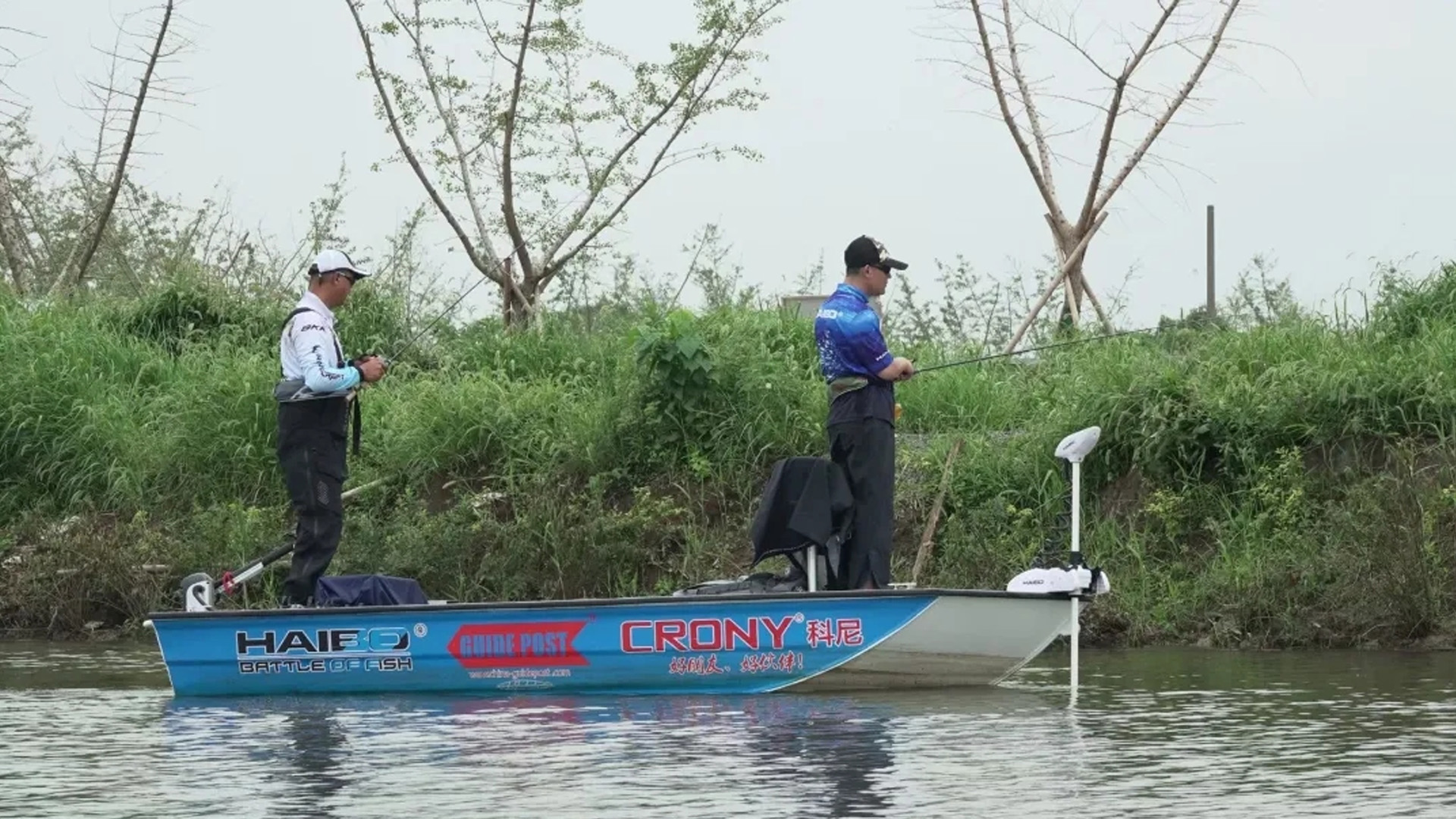 Congratulations to CRONY fisher Wu Xinmao for winning the third place in the LTW Xiazhu Lake Division!(图2) undefined