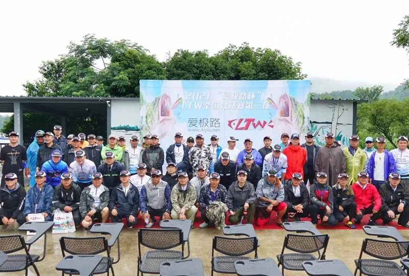 Congratulations to CRONY fisher Wu Xinmao for winning the third place in the LTW Xiazhu Lake Division!