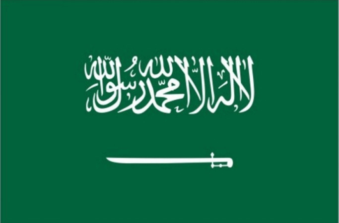 Saudi Arab