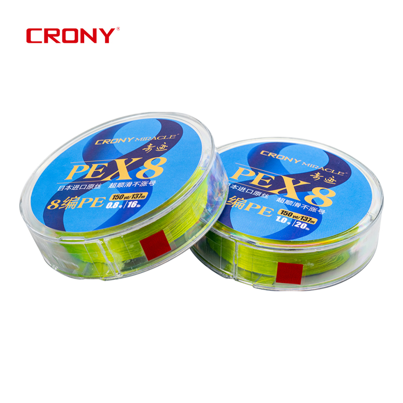 MRACLE 8X STRANDS FISHING LINE